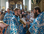 В Покровском кафедральном соборе совершен молебен на начало нового учебного года