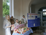 В храме Державной иконы Божией Матери г. Донецка состоялась акция милосердия «С праздником, жены-мироносицы»