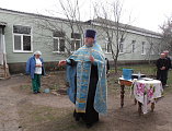 Молебен в больнице туберкулёзного диспансера г. Каменск-Шахтинский