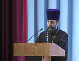 Еще один повод выразить свою признательность и  любовь 