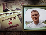 Подопечные епархиального реабилитационного центра для наркозависимых хут. Маркин приняли участие в видео-шествии Бессмертного Полка и совместном чтении поэмы А. Твардовского «Василий Теркин»
