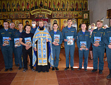 Огнеборцы пожарно-спасательной части № 86 г. Шахты приняли участие в молебне в честь иконы Богородицы Неопалимая Купина