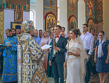 Епископ Шахтинский и Миллеровский Симон совершил таинство Венчания