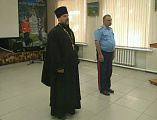 Об истоках славянской письменности кадетам казачьего кадетского корпуса им. Я.П. Бакланова рассказали иерей Евгений Поцелуев и помощником благочинного по миссионерской работе Л.П. Кравцова