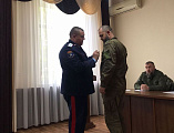 Совет атаманов Нижнедонского юрта