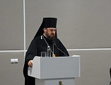 Преосвященнейший епископ Симон принял участие в Монашеском круглом столе с участием архиереев и монашествующих епархий Южного федерального округа