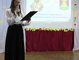В Багаевском районе прошёл муниципальный этап XXX Димитриевских образовательных чтений
