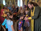 В храме святой Анны Кашинской г. Каменск-Шахтинский состоялся молебен на начало учебного года