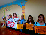 В день памяти святых равноапостольных Мефодия и Кирилла, прошло завершение городского фестиваля-конкурса «Славянская письменность» среди образовательных учреждений г. Донецка