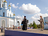 Праздничное мероприятие ко дню памяти святых Петра и Февронии Муромских состоялось на Соборной площади