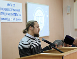 Проблема соотношения свободы и ответственности молодежи обсуждалась шахтинскими студентами, их наставниками и представителями епархии на традиционной Сретенской конференции