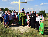 В хуторе Николаевка в День Святой Троицы освятили поклонный крест