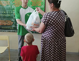 300 продуктовых наборов для вынужденных переселенцев сформированы и розданы в г. Миллерово