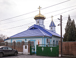 В престольный день Преосвященнейший епископ Симон совершил Божественную литургию в храме святителя Николая города Шахты