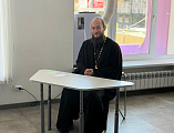 В молодежном центре «ДонМолодой» прошла встреча молодежи с настоятелем Покровского храма