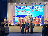 В Донецке провели концерт в честь воссоединения Крыма с Россией