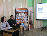 День православной книги отметили в библиотеке имени М.А. Шолохова