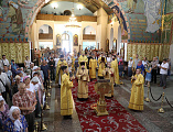 В День 1030-летия Крещения Руси епископ Симон совершил Божественную литургию в Покровском кафедральном соборе