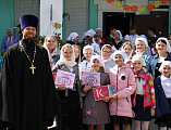 В воскресной школе при храме в честь великомученика Пантелеимона г. Гуково состоялось торжественное мероприятие, посвященное началу нового учебного года