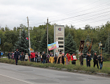 В Гуково молитвенно отметили праздник Воздвижения Честнаго и Животворящего Креста Господня