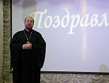 Протоиерей Роман Амплеев принял участие в отчетном концерте учащихся и преподавателей ДМШ, посвященном 85-летию образования Ростовской области