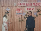 В пос. Садовом Багаевского благочиния прошел концерт, посвященный празднованию Пасхи