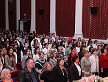 Закрытие XVI Пасхальных образовательных чтений