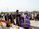 Преосвященнейший епископ Симон совершил чин на основание церкви и водружение креста в поселке Тарасовский