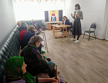 В центре социального обслуживания населения станицы Багаевской состоялась встреча с прихожанами храма святителя Николая Чудотворца