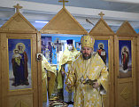 Епископ Шахтинский и Миллеровский Симон совершил воскресную Божественную литургию в храме в честь образа Пресвятой Богородицы Взыскание погибших пос. Сидорово-Кадамовский