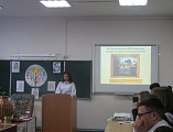 III православная конференция «Путь к возрождению - пишем историю вместе» прошла в Багаевской казачьей школе № 1