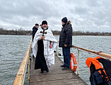 В день Крещения Господа Бога и Спаса нашего Иисуса Христа в станице Багаевской на берегу реки Дон было совершено «Великое освящение воды»