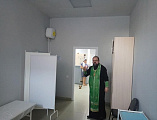Протоиерей Василий Хадыкин совершил чин освящения медицинского центра «Гиппократ» г. Новошахтинска