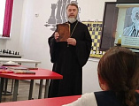День православной книги в Багаевской казачьей школе №3