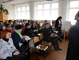 Семинар для преподавателей модуля «Основы Православной Культуры» провели в г. Миллерово