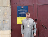 Духовник общины инвалидов по слуху иерей Владимир Щербаков окончил пятый семестр по специальности «Организация сурдокоммуникации»