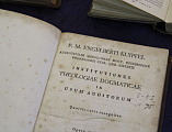 В День православной книги в шахтинском вузе говорили об истории и перспективах отечественных книжной и письменной культур