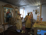 В престольный день Преосвященнейший епископ Симон совершил Божественную литургию в храме пророка Иоанна Предтечи города Новошахтинска
