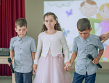 День семьи, любви и верности отметили в духовно-просветительском центре «Покров» города Шахты