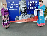 Праздник в детском саду «Светлячок»