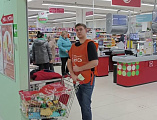 В Новошахтинске прошел традиционный продовольственный марафон «Корзина доброты» в Ростовской области