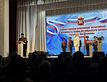 В Районном Дворце Культуры прошло торжественное мероприятие, посвященное вступлению в должность Главы Октябрьского района