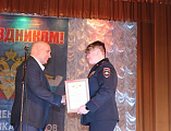 Иерей Андрей Ковалев поздравил сотрудников полиции г. Шахты с профессиональным праздником