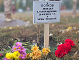 Благочинный Зверево-Никольского округа принял участие в акции «Сад памяти» в День древонасаждения