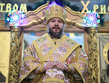 Великая Рождественская вечерня продолжила светлый праздник в Покровском кафедральном соборе г. Шахты