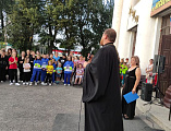 С днем города новошахтинцев поздравил протоиерей Роман Амплеев