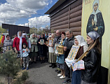 Престольный праздник в поселке Тарасовском 