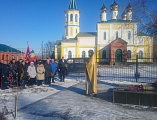 Иерей Иоанн Трофимов принял участие в митинге, посвященном 74-й годовщине освобождения поселка Аютинский от немецко-фашистских захватчиков