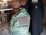 Иеромонах Николай (Наметышев) посетил Патриарший собор в честь Воскресения Христова