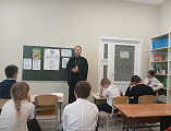 «Крест – символ христианства»